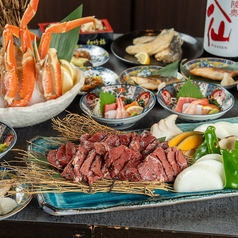 北の家族 なんば千日前店のおすすめ料理1