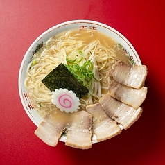 中華そば(白)チャーシュー入り