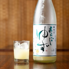 あらごしゆず酒