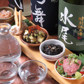 料理メニュー写真&nbsp;★★★前菜5種盛り★★★