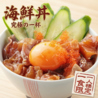 かぶき 大阪梅田店のおすすめポイント1