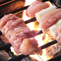 一本一本丁寧に焼き上げる焼鳥が自慢！！