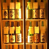 当店では日本酒ごとにガイドが付いています。日本酒に詳しくなりたいお客様は読んでみてください。