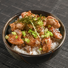 炭火やきとり丼