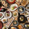 天ぷら 天寅 東京ミッドタウン日比谷店のURL1