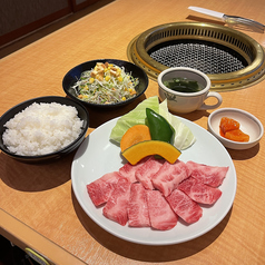孫悟空 東深津店のおすすめランチ1