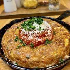 野菜たっぷりフワボーレ・オムレッタ