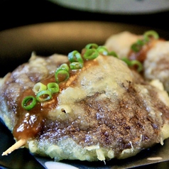 肉厚！八色椎茸田楽天