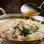 国産和牛のプリップリのもつ鍋！選べるスープ♪