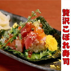 居酒屋 すきずき 平塚駅前店の特集写真