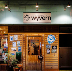 wyvern Scottish Gastro Pub ワイバーンスコティッシュガストロパブの外観1