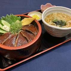 3月の限定メニュー　(3月1日より販売)