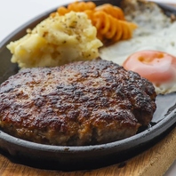 ボリューム満点◎お肉料理をリーズナブルにご提供！