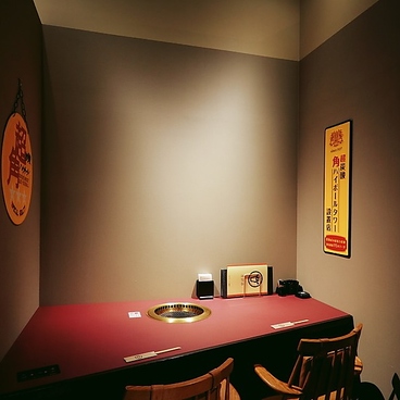 おんどる 本店の雰囲気1