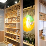 阿倍野　天王寺　食べ放題　海鮮　デート　宴会　飲み会　歓迎会　送別会　飲み放題