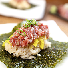 和牛のとろたく海苔巻き