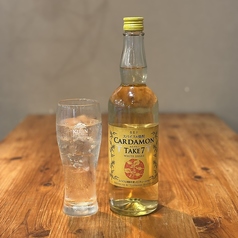 【スパイス】カルダモン