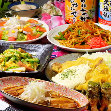 ナンクルナイサ きばいやんせー 九州沖縄三昧 さいたま新都心店のおすすめ料理1