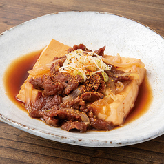 牛肉と豆腐のたいたん