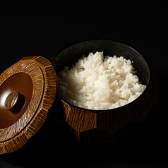 お櫃ご飯