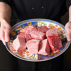 焼肉の牛太 本陣 LINKS UMEDA店のおすすめ料理1