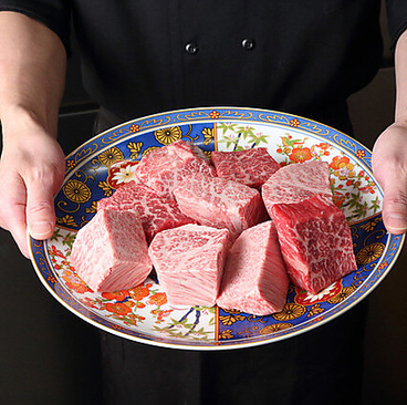 焼肉の牛太 本陣 LINKS UMEDA店のおすすめ料理1