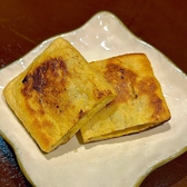 幸あれのおすすめ料理2