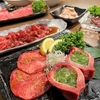 焼肉 BULL TOKYO ブル トウキョウ