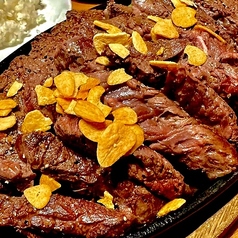 牛ハラミステーキ