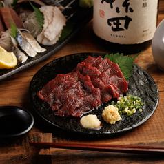 贅沢な馬刺し