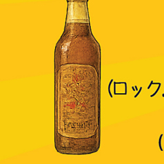 タイのスピリッツとウィスキーを各種取り揃えております