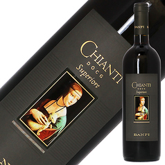 バンフィ キャンティ スペリオーレ