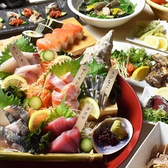 地魚大衆酒場 金八のコース写真