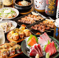 酒場 たこ焼ギャングのコース写真