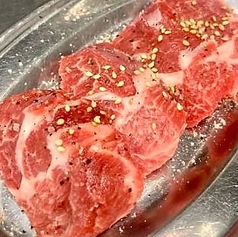 ◯生ラムロース(塩)