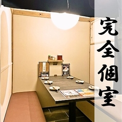 大阪ステーキ えん家 和泉店のおすすめポイント1