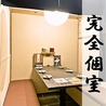 大阪ステーキ えん家 和泉店のおすすめポイント1