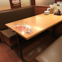 餃子食堂マルケン 六地蔵店の特集写真