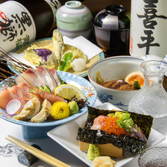 個室 すし酒場 史一のコース写真