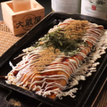 料理メニュー写真&nbsp;豚とんぺい焼き