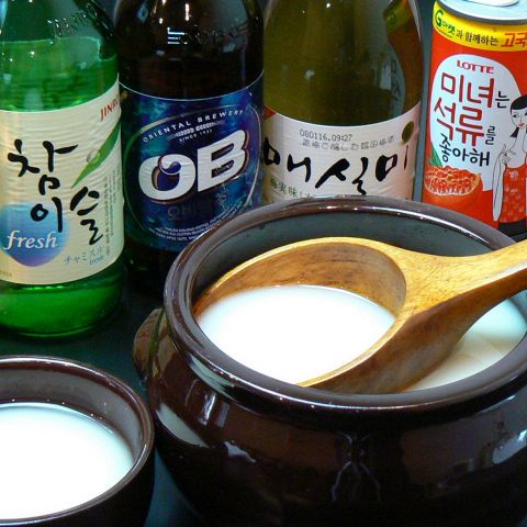 サム家 茅ヶ崎 韓国料理 ネット予約可 ホットペッパーグルメ