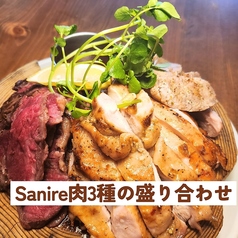 Italianbar Sanire サニーレ 大宮店のおすすめ料理3