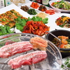 韓国料理 Hana ハナ 名古屋駅店