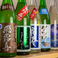 【日本酒にぴったりな一品料理も沢山ご用意♪】