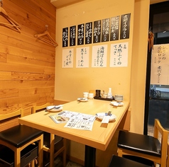 ◆大衆居酒屋ならではの開放空間◆