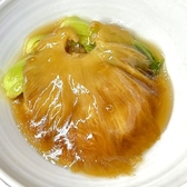 中国名菜 孫 COREDO室町のおすすめ料理3