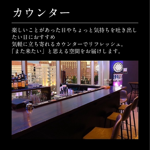  GOLF BAR WARP Sto[ [v 