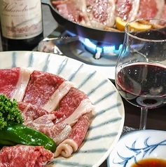 道産和牛サーロインステーキ 300g