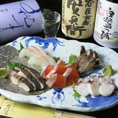 和ごころの台所 笑み屋のコース写真