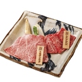 料理メニュー写真&nbsp;黒毛和牛希少部位２種
